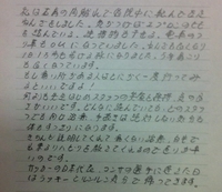 voice3-2.jpg