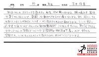 voice5-2.jpg