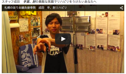 スクリーンショット 2015-05-22 11.23.58.png