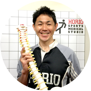 horiq_job_01.jpg