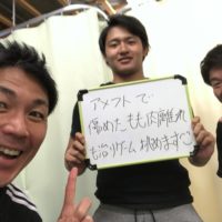 札幌市にお住まいの川上健太様