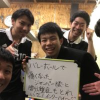 札幌市にお住まいのSougo Hayakawa様