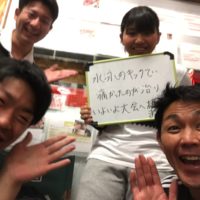 札幌市にお住まいの小林甘奈様