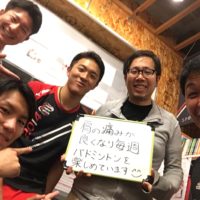 札幌市にお住まいの津山様