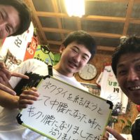 札幌市にお住まいのsyo okota様