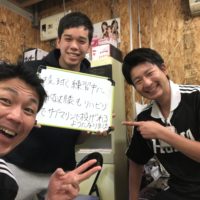 札幌市にお住まいのひで様
