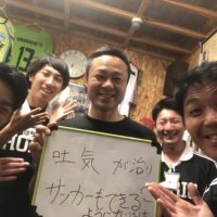 札幌市にお住まいの宿谷英樹様