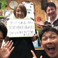 札幌市にお住まいのMasami Nagahori様