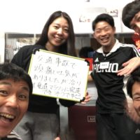 札幌市にお住まいの榊友佳里様