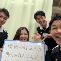 札幌市にお住まいの百加様