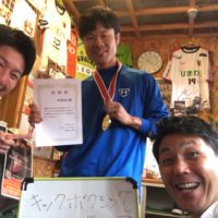 札幌市にお住まいの阿部知宏様
