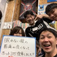 札幌市にお住まいのTえっちゃん様