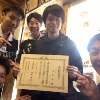 札幌市にお住まいの土井良輔様