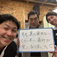 札幌市にお住まいの土本秀樹様