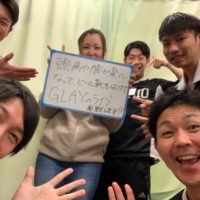 札幌市にお住まいの蒲原真美様