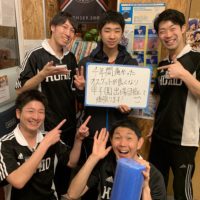 札幌市にお住まいの仲尾柊様