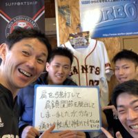 札幌市にお住まいの中屋諒様